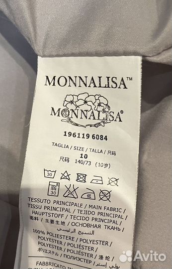 Пальто для девочки 140-146 MonnaLisa