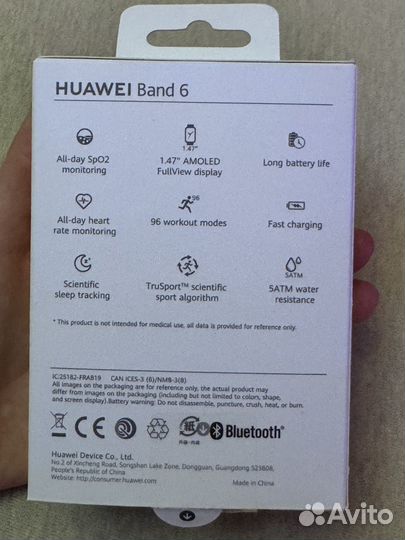 Фитнес браслет huawei band 6