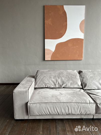 Модульный диван