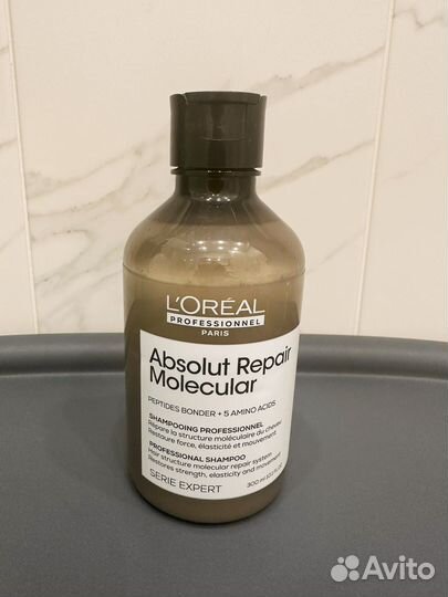 L'oreal professionnel absolut repair molecular