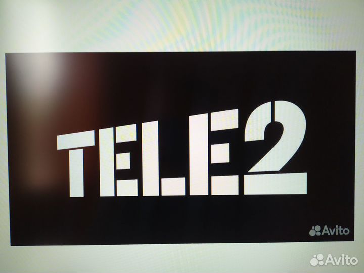 Гигобайты теле2