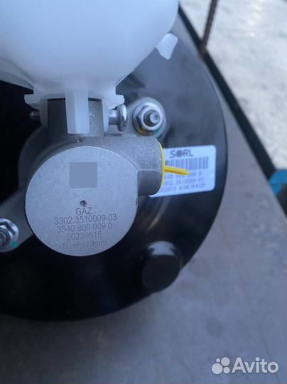 Тормозной вакуум газель бизнес