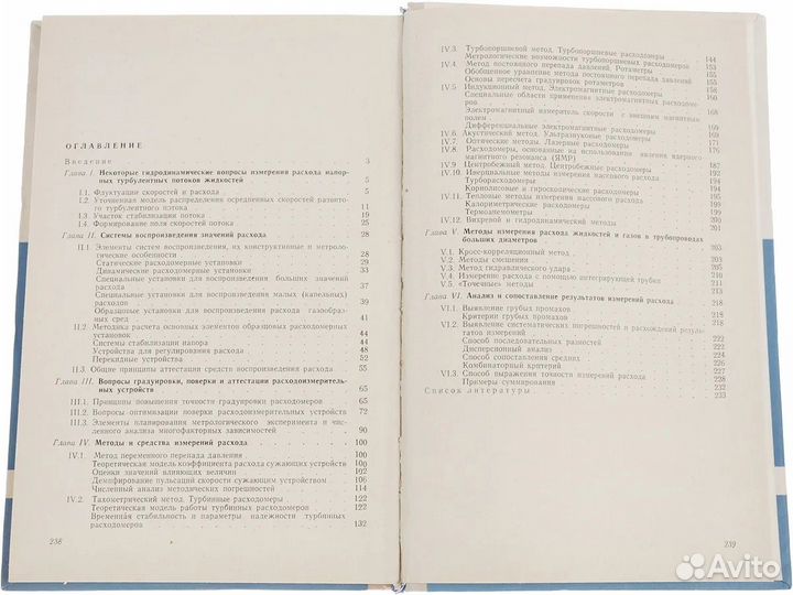 Автомобильные газонаполнительные станции