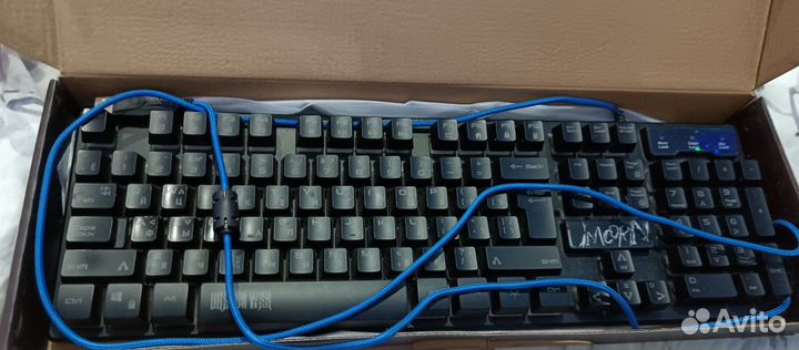 Игровая клавиатура с подсветкой