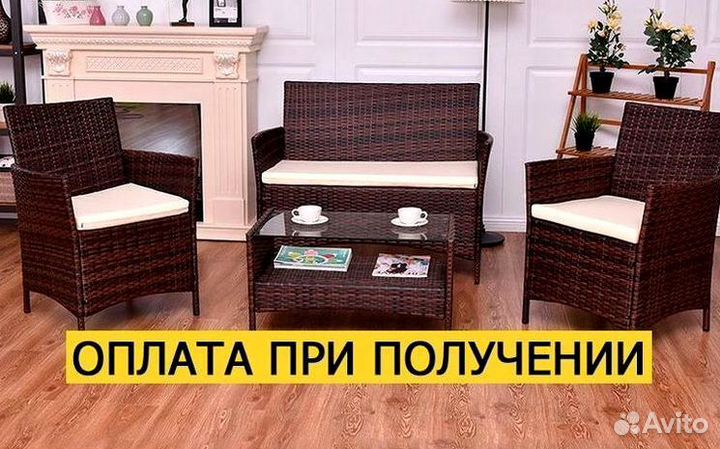 Дачная мебель