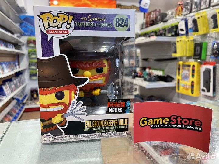 Funko Pop Evil Groundskeeper Willie 824