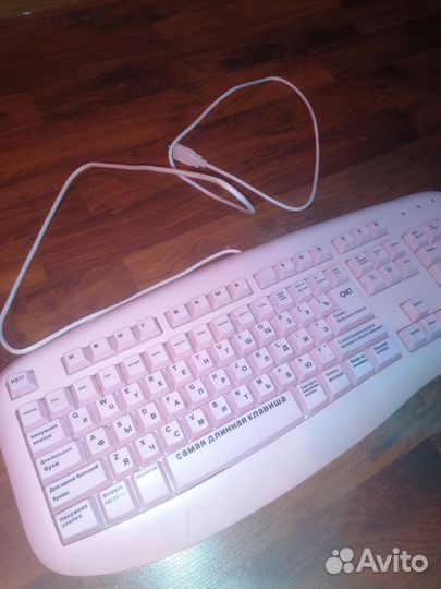 Клавиатура Sven Pink