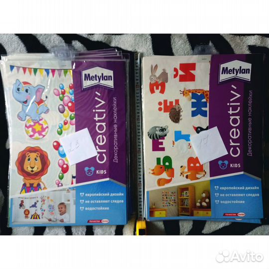 Интерьерные наклейки 40 уп