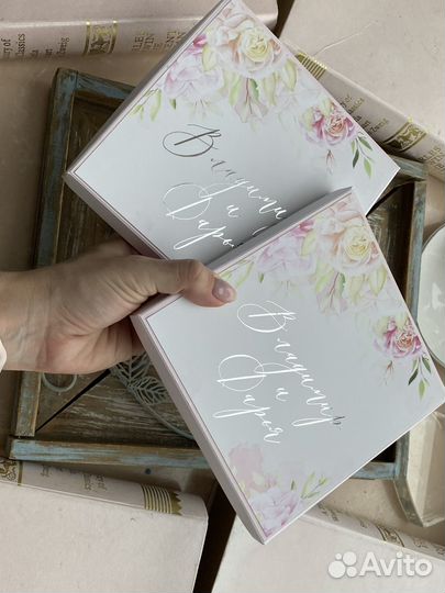 Свадебные приглашения