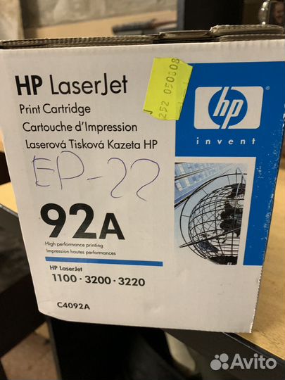 Картридж HP LaserJet C4092A
