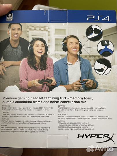 Hyperx cloud alpha s