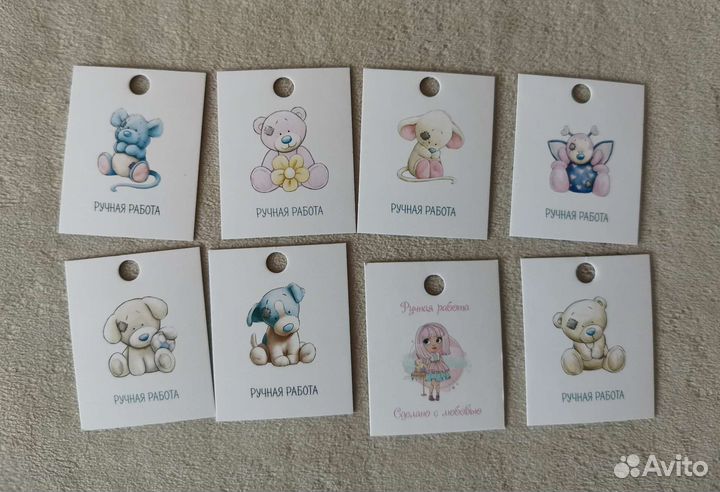 Бирки ручная работа