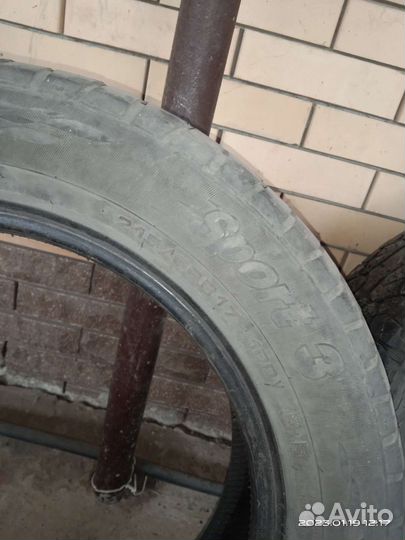 Cordiant All Terrain 225/70 R16