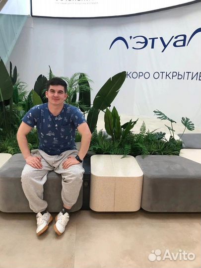 Администратор