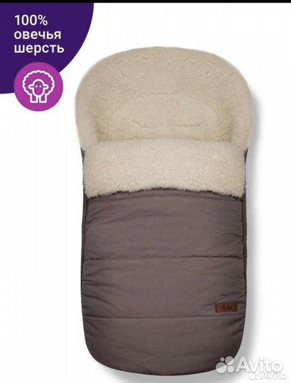 Зимний конверт в коляску