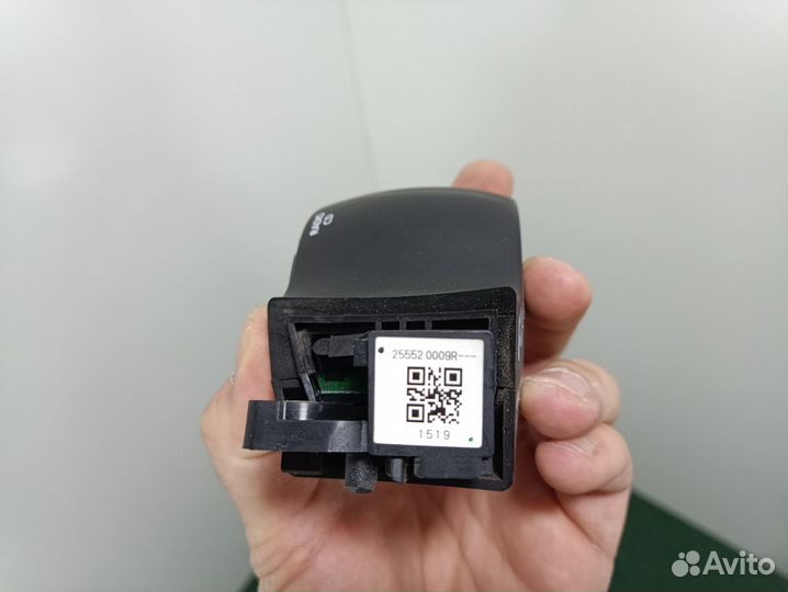 Подрулевой переключатель магнитолы Renault Fluence