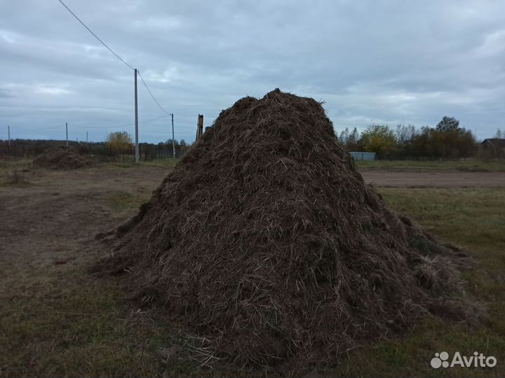 Грунт с травой самовывоз