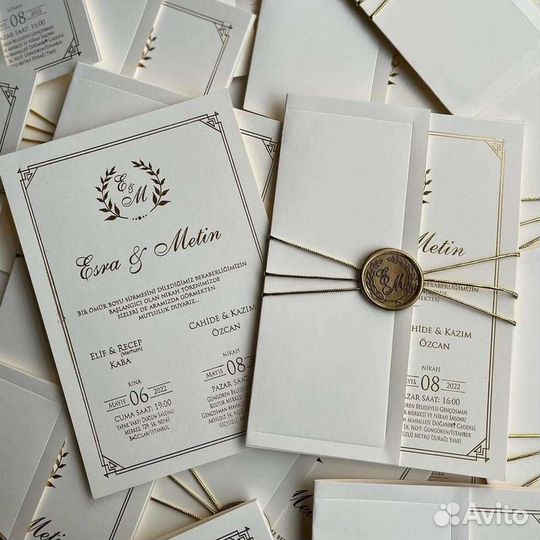 Приглашения на свадьбу