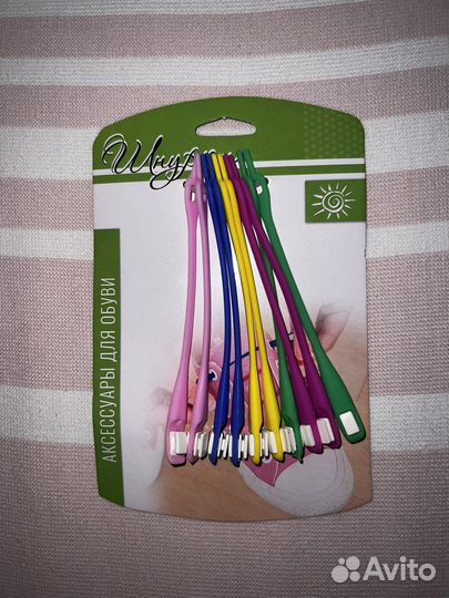 Разноцветные шнурки для обуви силиконовые