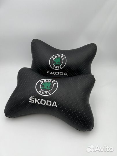 Подушки под голову эмблема Skoda надпись Шкода