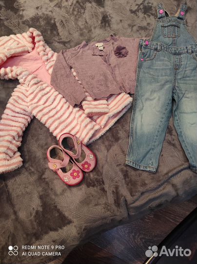 Детская одежда для девочек 92 98 пакетом