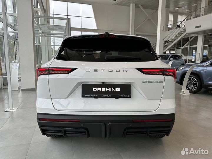 Jetour Dashing 1.5 МТ, 2023