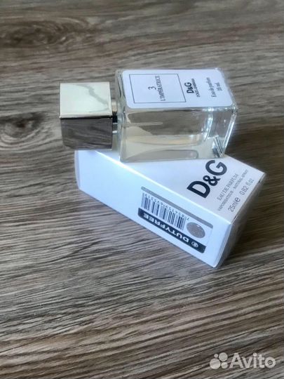 Духи императрица 3