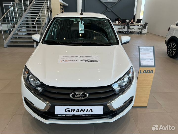 LADA Granta 1.6 МТ, 2024