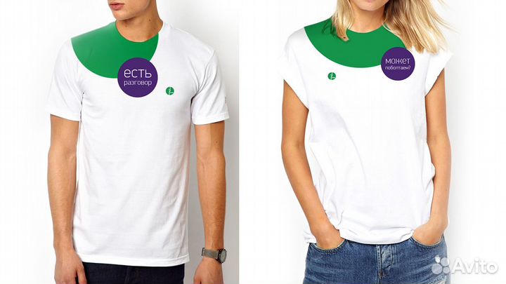 Пошив футболок оптом