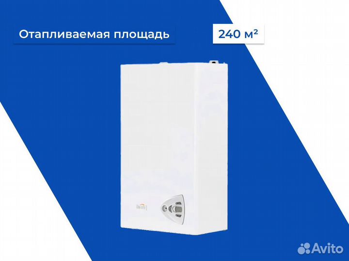 Котел настенный газовый Ferroli Vitabel F24