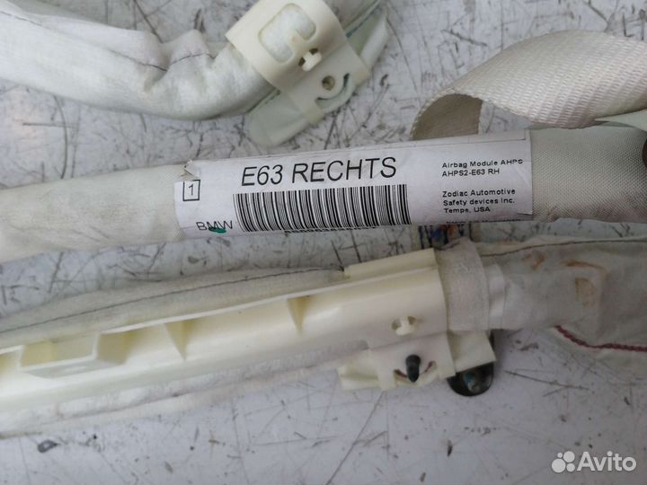 Шторка безопасности Air Bag боковая Bmw M6 E63