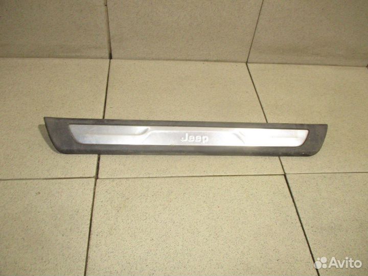 Накладка порога (внутренняя) Jeep Grand Cherokee