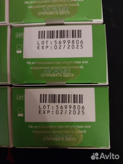 Тест полоски one touch select plus 50шт