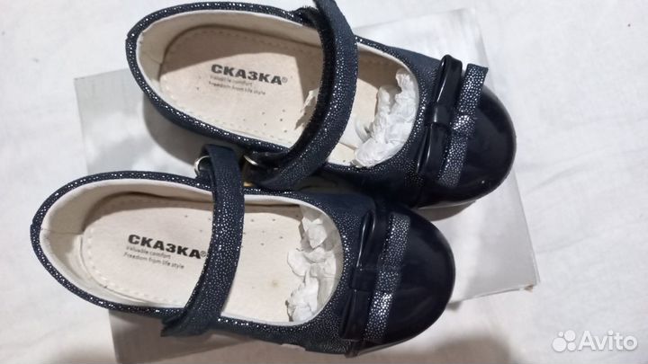 Туфли детские