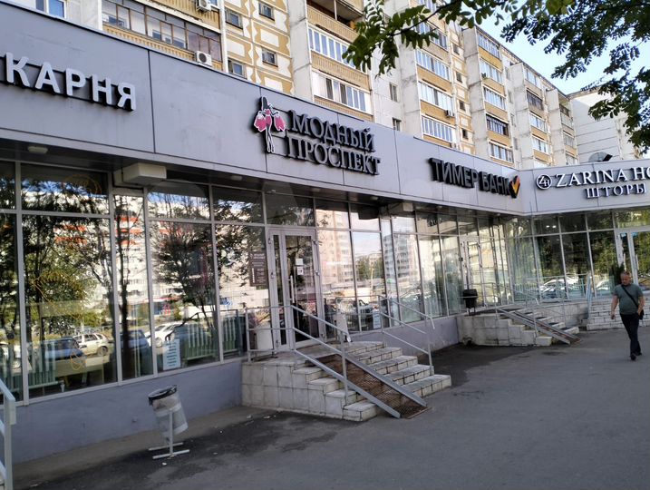 Торговая площадь, 145 м²