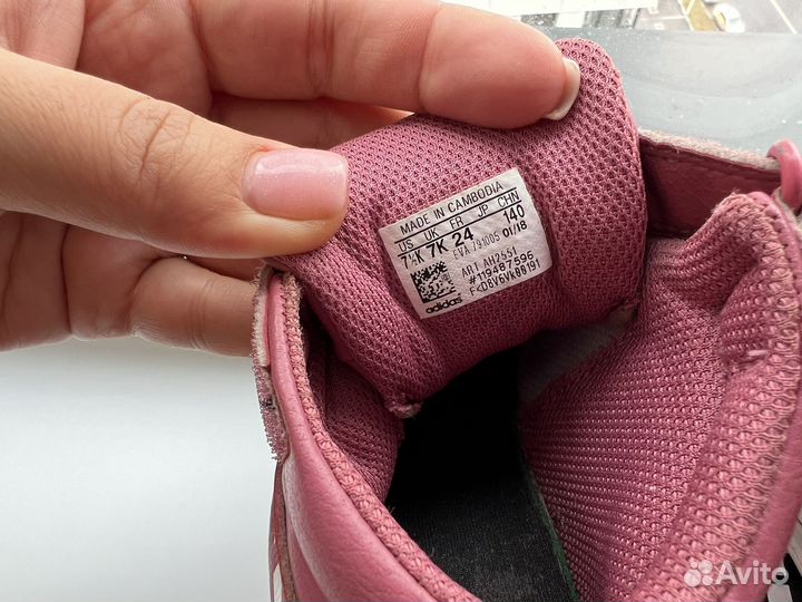 Кроссовки adidas для девочки 24 размер