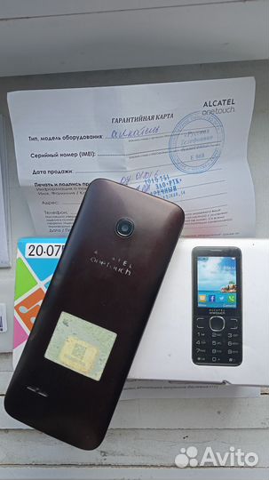 Nokia X2 Dual sim, 4 ГБ