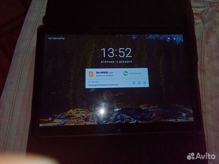 Дигма plane 1553 4g