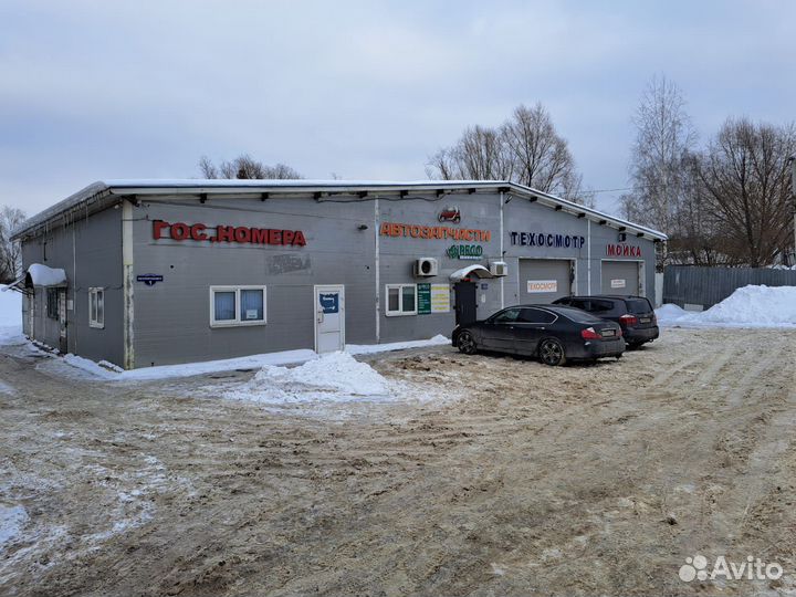 Продается пункт техосмотра