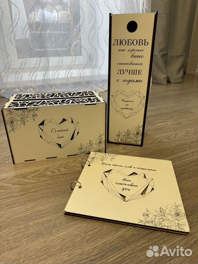 Свадебный декор