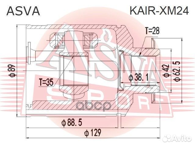 ШРУС внутренний правый KIA sorento XM 2009-2012