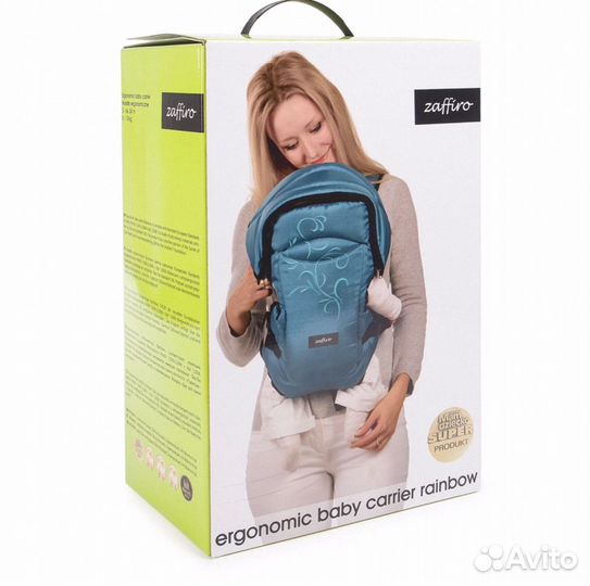 Эргорюкзак