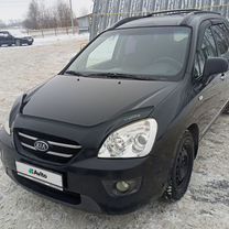 Kia Carens 2.0 MT, 2007, 290 000 км, с пробегом, цена 620 000 руб.