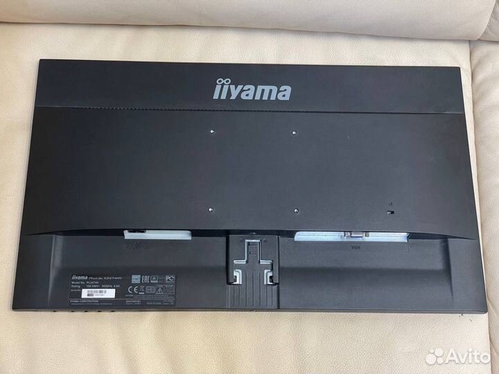 Монитор iiyama ProLite X2474HV