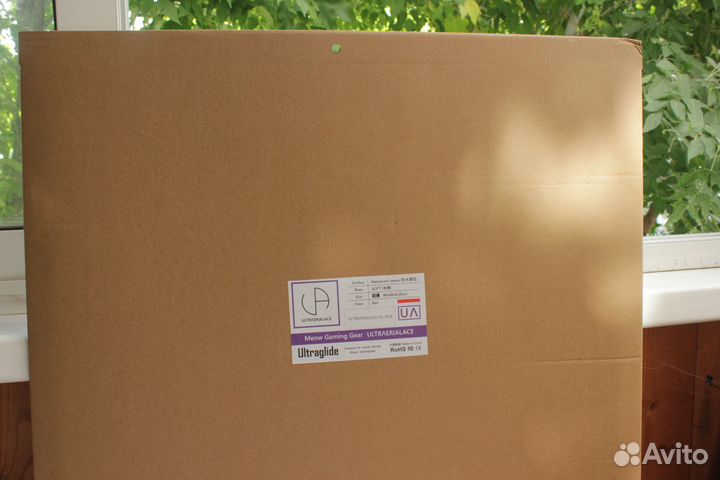 Коврик для мыши Meow Gaming Gear Ultrarialace