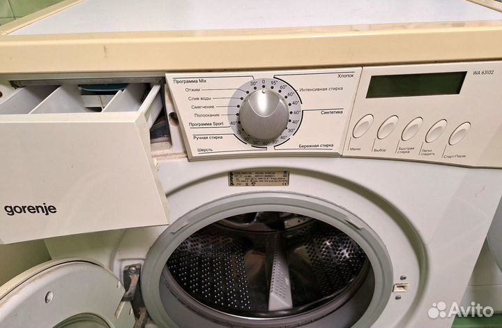 Стиральная машина автомат