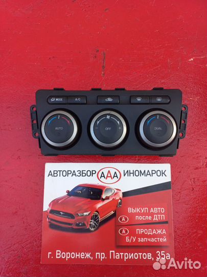 Блок управления климат-контролем Mazda 6 GH