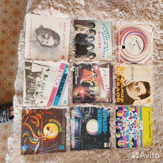 Виниловые пластинки