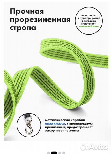 Поводок водилка ручка