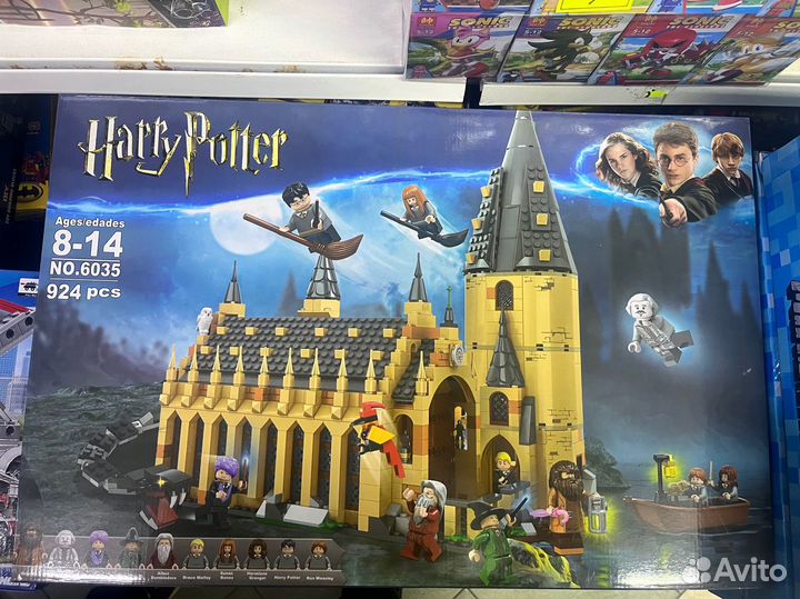 Аналог Lego harry potter,гарри поттер лего